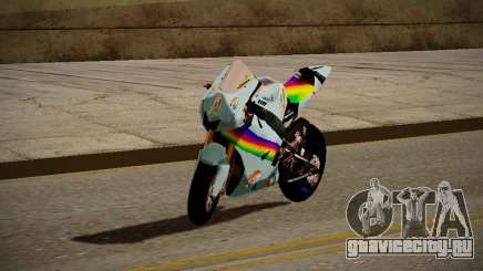 Yamaha YZR M1 2016 Rainbow Dash для GTA San Andreas