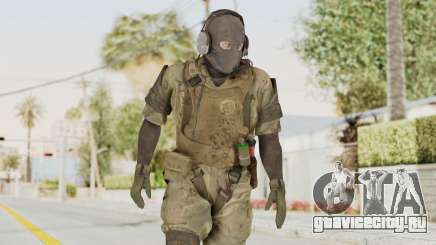 MGSV Phantom Pain Wandering MSF для GTA San Andreas
