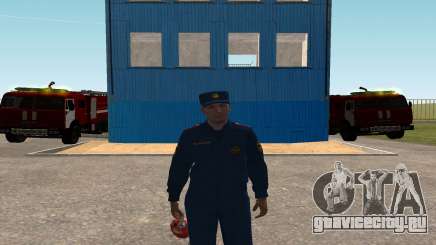 Полковник МЧС России для GTA San Andreas