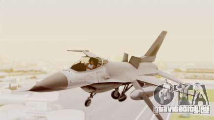 F-16 Fighting Falcon для GTA San Andreas