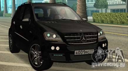Mercedes-Benz ML 63 AMG для GTA San Andreas