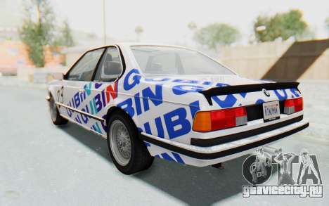 BMW M635 CSi (E24) 1984 HQLM PJ1 для GTA San Andreas