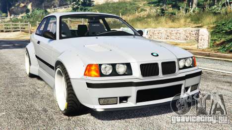 BMW M3 (E36) Street Custom