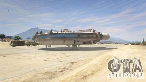 Star Wars Millenium Falcon 5.0 для GTA 5