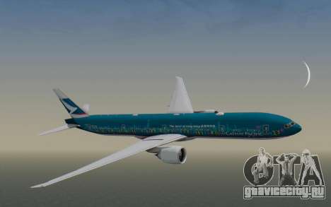 Boeing 777-300ER Cathay Pacific Airways v2 для GTA San Andreas