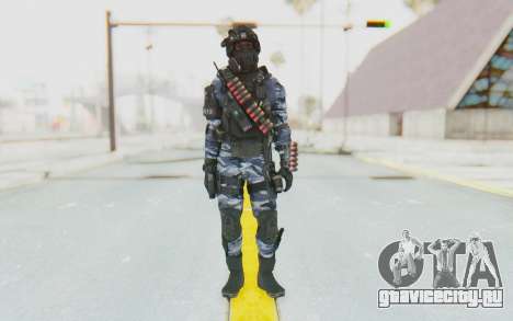 Federation Elite Shotgun Urban-Navy для GTA San Andreas