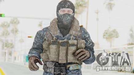 COD BO Russian Soldier Winter Balaclava для GTA San Andreas