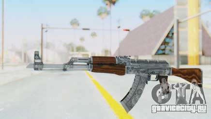 CS:GO - AK-47 Cartel для GTA San Andreas