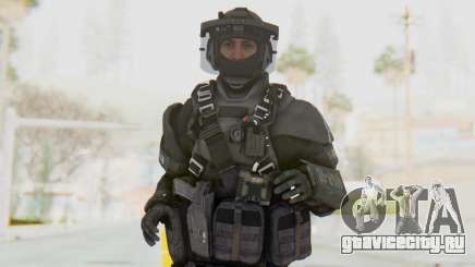 Federation Elite LMG Tactical для GTA San Andreas