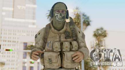 CoD MW2 Ghost Model v1 для GTA San Andreas