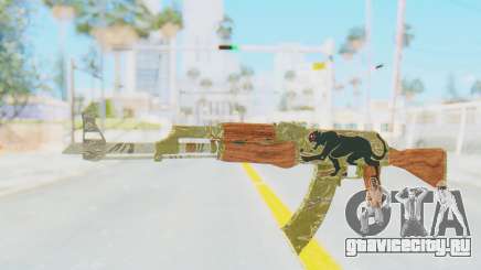 CS:GO - AK-47 Jaguar для GTA San Andreas