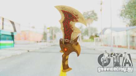 Blade of Athena для GTA San Andreas