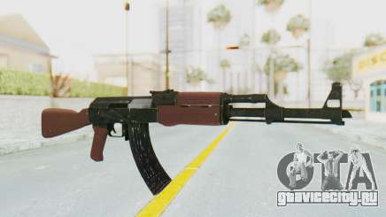 Assault AK-47 для GTA San Andreas