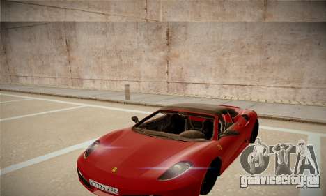 Ferrari F430 Spider для GTA San Andreas