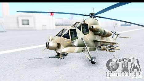 Denel AH-2 Rooivalk для GTA San Andreas