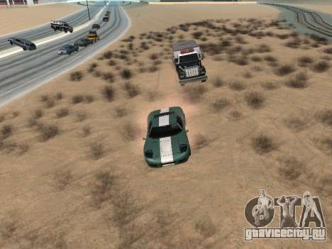 Hot Wheels для GTA San Andreas