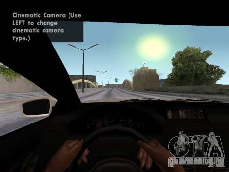 GTA 5 Ubermacht Oracle II для GTA San Andreas