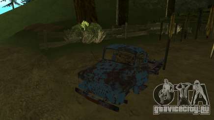 Старая ржавая ГАЗ 53 для GTA San Andreas