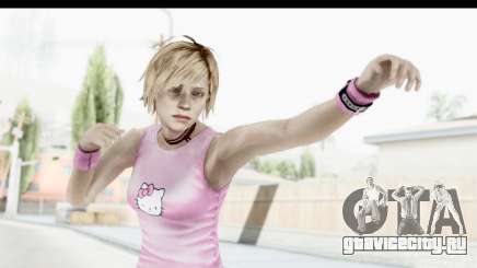 Silent Hill 3 - Heather Sporty Light Pink HK для GTA San Andreas