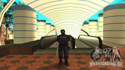 Изменённый оригинальный скин SWAT для GTA San Andreas