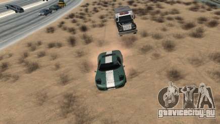 Hot Wheels для GTA San Andreas