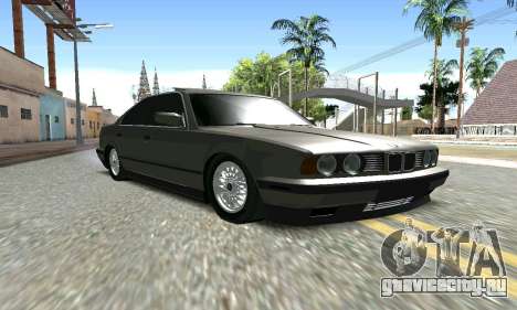 BMW 535 для GTA San Andreas