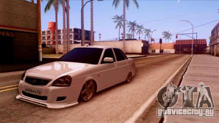 Lada Priora Autozvuk v.2 для GTA San Andreas