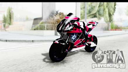 Dark Smaga Motorcycle with Frostbite 2 Logos для GTA San Andreas