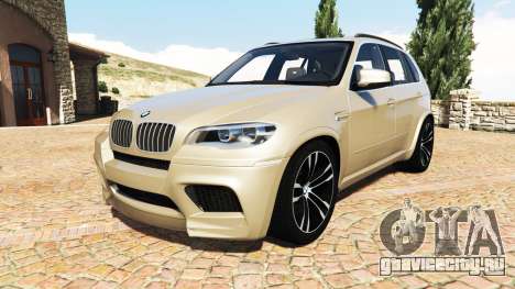 BMW X5 M (E70) 2013 v1.2 [add-on]