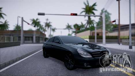 Mercedes-Benz Cls 630 для GTA San Andreas