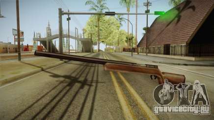 Silent Hill 2 - Rifle для GTA San Andreas
