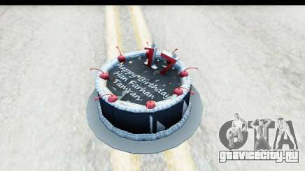 Han Farhan Cake Grenade для GTA San Andreas
