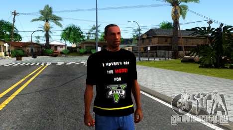 Love To Play San Andreas T-Shirt для GTA San Andreas