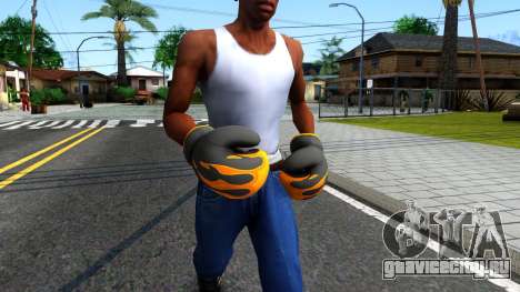 Black With Flames Boxing Gloves Team Fortress 2 для GTA San Andreas