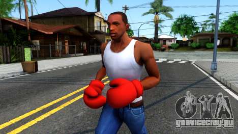 Red Boxing Gloves Team Fortress 2 для GTA San Andreas