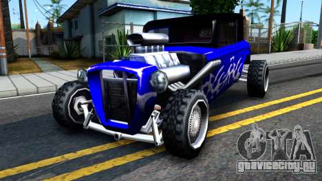 Duke Blue Hotknife Race Car для GTA San Andreas