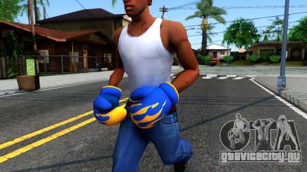 Blue With Flames Boxing Gloves Team Fortress 2 для GTA San Andreas