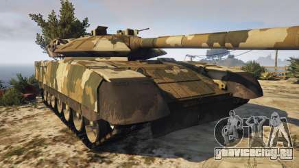 T-100 Varsuk для GTA 5
