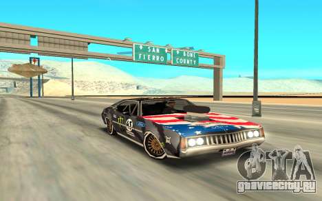 Ken Block Clover 2 для GTA San Andreas