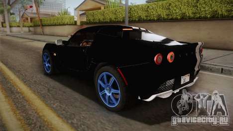 Lotus Elise для GTA San Andreas