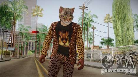 GTA Online Hipster Feline для GTA San Andreas