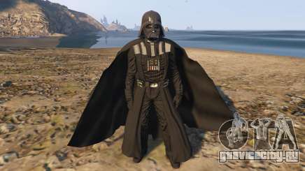 Star Wars Darth Vader для GTA 5