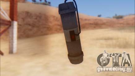 GTA 5 Pipe Bomb для GTA San Andreas