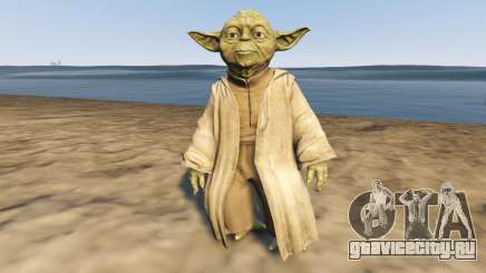Star Wars Yoda для GTA 5