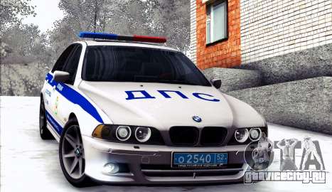 BMW E39 540i Russian Police для GTA San Andreas