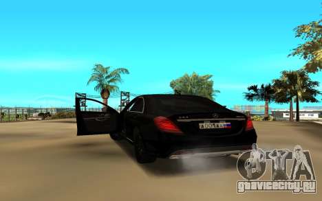 Mercedes-Benz S-Class для GTA San Andreas