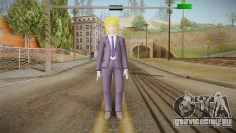 Minato Business Suit для GTA San Andreas