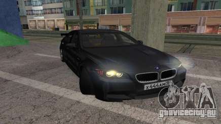 BMW-M5 для GTA San Andreas