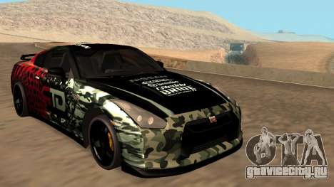 Nissan GTR R35 GTR CLAN для GTA San Andreas