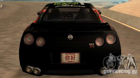 Nissan GTR R35 GTR CLAN для GTA San Andreas